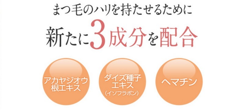 �܂є��e�t�a�a�A�C���b�V�����T�C�g